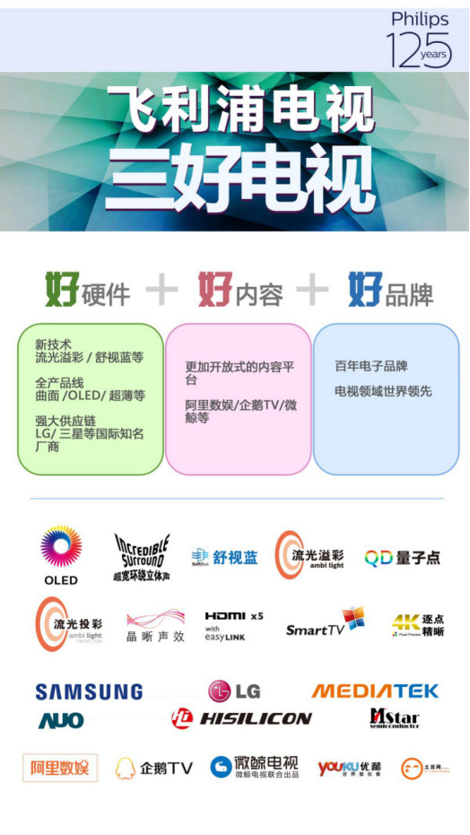 ޣֶ塰õӡ
