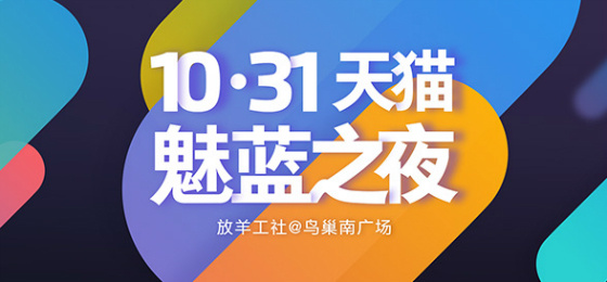 说明: http://upload.qudong.com/2016/1028/1477642870212.jpg