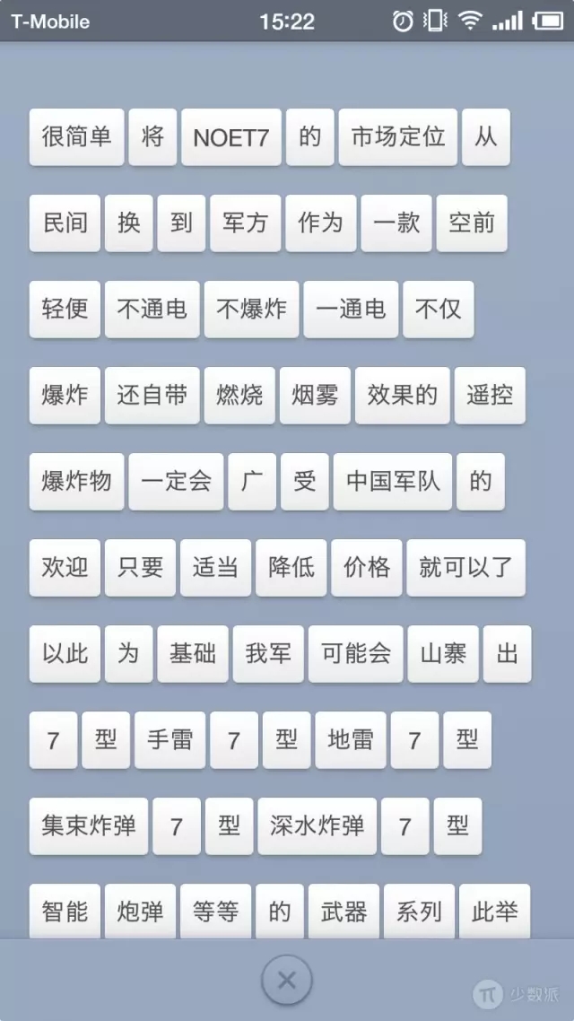 2.webp