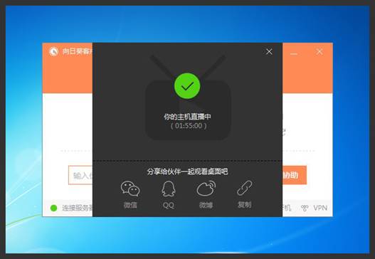 说明: 20160908183534483