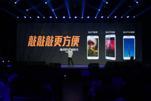 说明: d:\yuning.zhou\Desktop\华为文案\新闻通稿\发布会现场图\Hugh筛选\上台演讲\IMOK7436.JPG