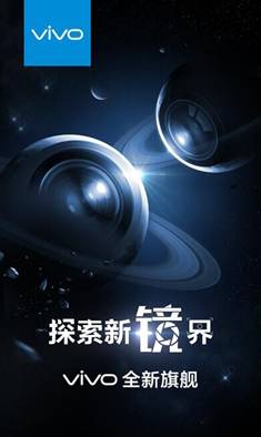 说明: QQ图片20161029105348