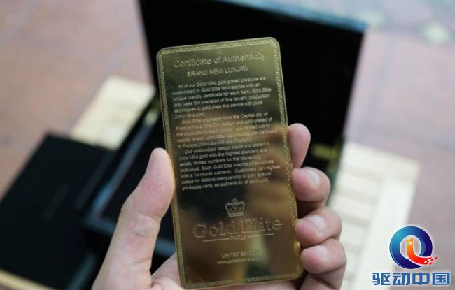 壕破天际:当iPhone7plus成为奢侈品