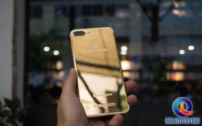 201610301100031044190870