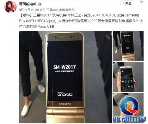 bd707038253e405eb87d