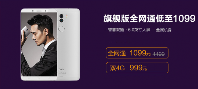 QQ截图20161031142217