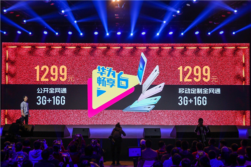 点击放大图片