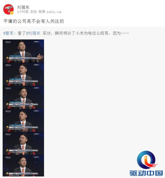 5816c654a07aecdf08034c7e_640