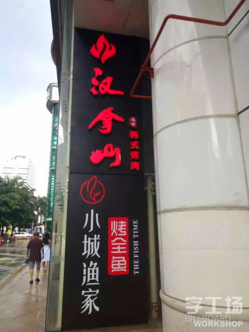 图片9.png