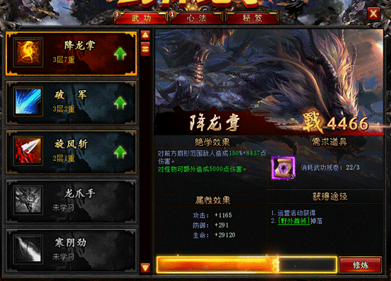 说明: C:\Users\Administrator\Desktop\QQ截图20160913103202.png