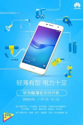 说明: d:\yuning.zhou\Desktop\455438124946979989.jpg