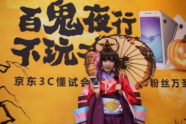 说明: ../../../Downloads/【华为畅享6】活动现场照片/CL0A9203.JPG