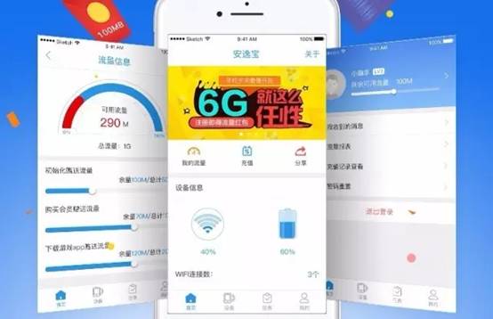 说明: 3.webp