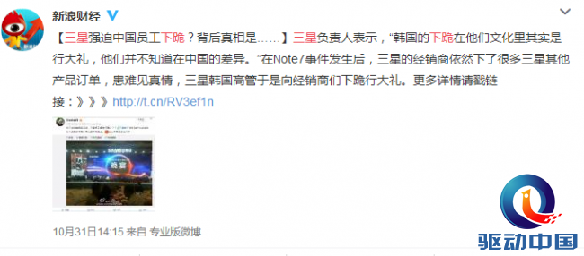 QQ图片20161101162144