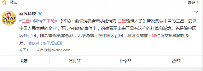 QQ图片20161101162058