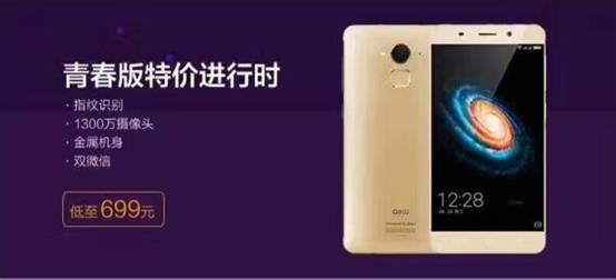 说明: C:\Users\Administrator\Desktop\QQ截图20161102102341.jpg