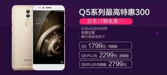 说明: C:\Users\Administrator\Desktop\QQ截图20161102102312.jpg