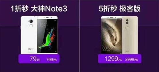 说明: C:\Users\Administrator\Desktop\QQ截图20161102102349.jpg