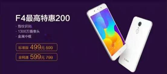 说明: C:\Users\Administrator\Desktop\QQ截图20161102102322.jpg