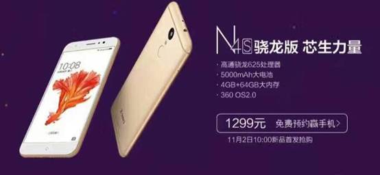 说明: C:\Users\Administrator\Desktop\QQ截图20161102102240.jpg