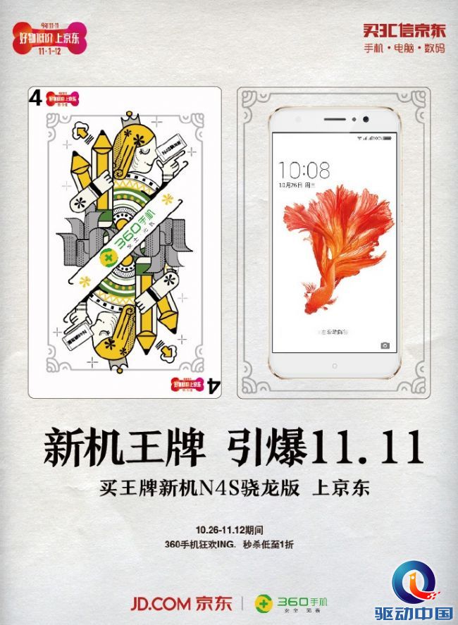 7d3993bdjw1f9dhuz70g0j20kb0sq11a_看图王