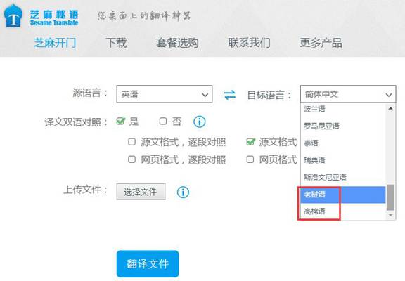 说明: 图片2