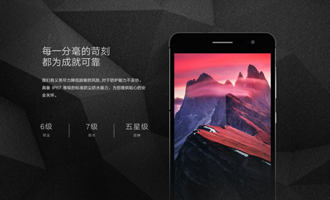 图片6