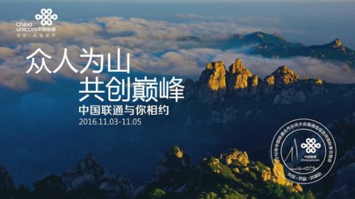 说明: 2016102712348580