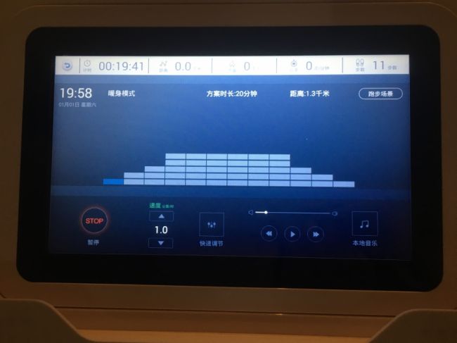 阿里钦定？ 首款阿里智能跑步机亿健精灵ELF深度评测