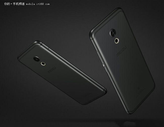 新品沟通会邀请函：魅族PRO 6s要来了