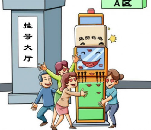 图片2_副本.jpg