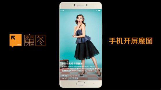 派择科技与复旦大学智慧城市研究中心成立智慧商业创新实践基地1