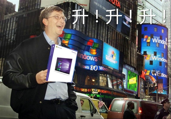 Win10加入UUP系统更新技术:告别偷流量/占带宽/吃内存