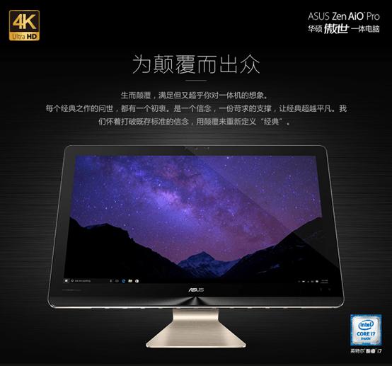 说明: C:\Users\Monica\Documents\Tencent Files\34727818\Image\C2C\N22K_X23)NZT~D]Z0X)%ZQY.png