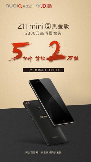 说明: C:\Users\Alexis.Zhao\Downloads\2016-11-07 114717.jpg
