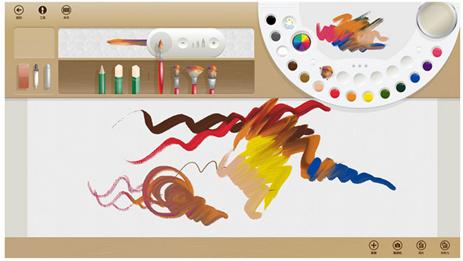 收入证明_画效果图收入如何(3)