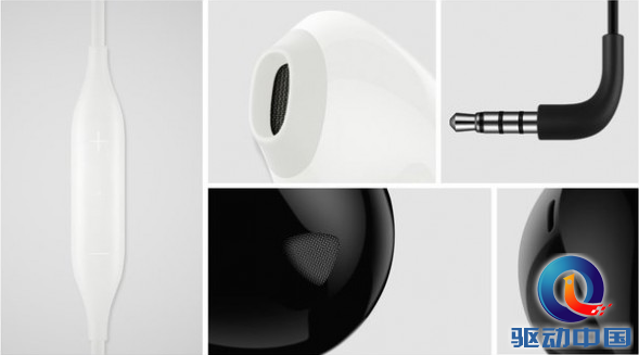 QQ截图20161107170245