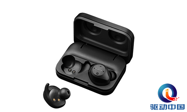 QQ截图20161108115000