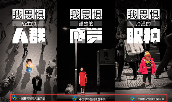 QQ截图20161108180036