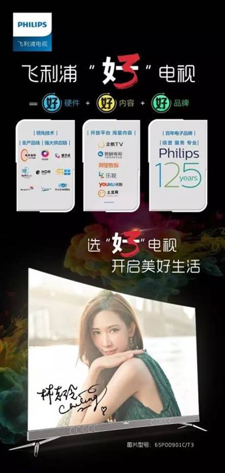 说明: 915970580153577263