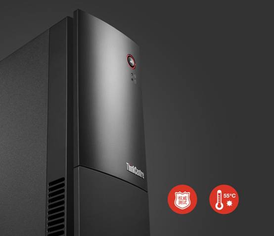 说明: E:\11.Thinkpad\2016\【2016.4】ThinkCentre 轮岗项目\TC新品系列完稿-PC版本\产品图\E74s 产品图\E74s 产品图\E74s 产品图\05.jpg