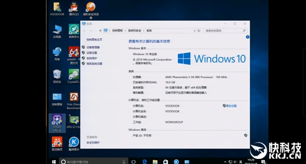 100MHz处理器硬跑Windows 10!感觉太酸爽