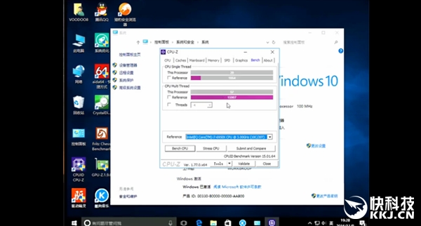 100MHz处理器硬跑Windows 10!感觉太酸爽