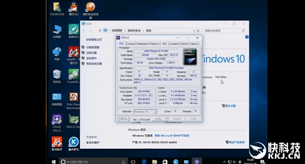 100MHz处理器硬跑Windows 10!感觉太酸爽