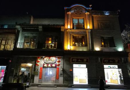 图片3.jpg