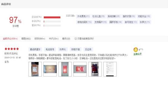 说明: C:\Users\YUNING ZHOU\Desktop\无标题.jpg