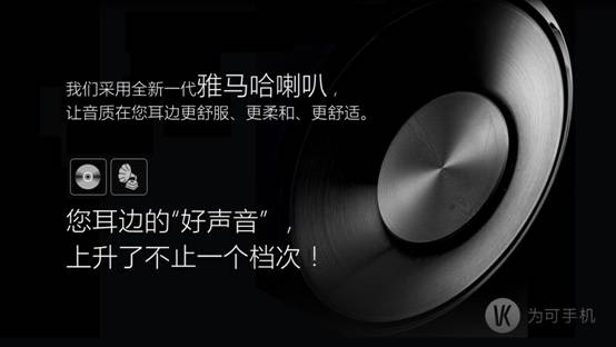 说明: C:\Users\Administrator\Desktop\7plus\3.jpg