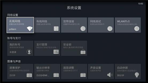 图片11.jpg