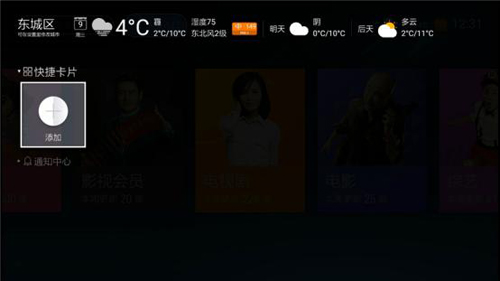 图片10.jpg