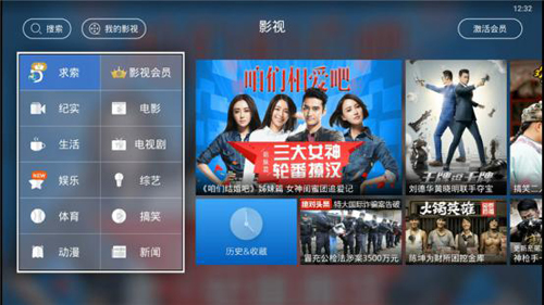 图片12.jpg